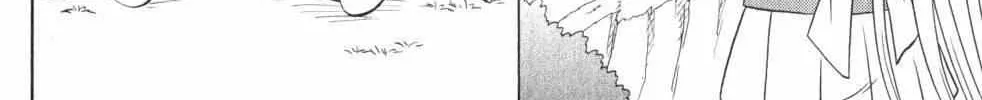 Read Nagasarete Airantou chapter 202 image 37 on Lezhin