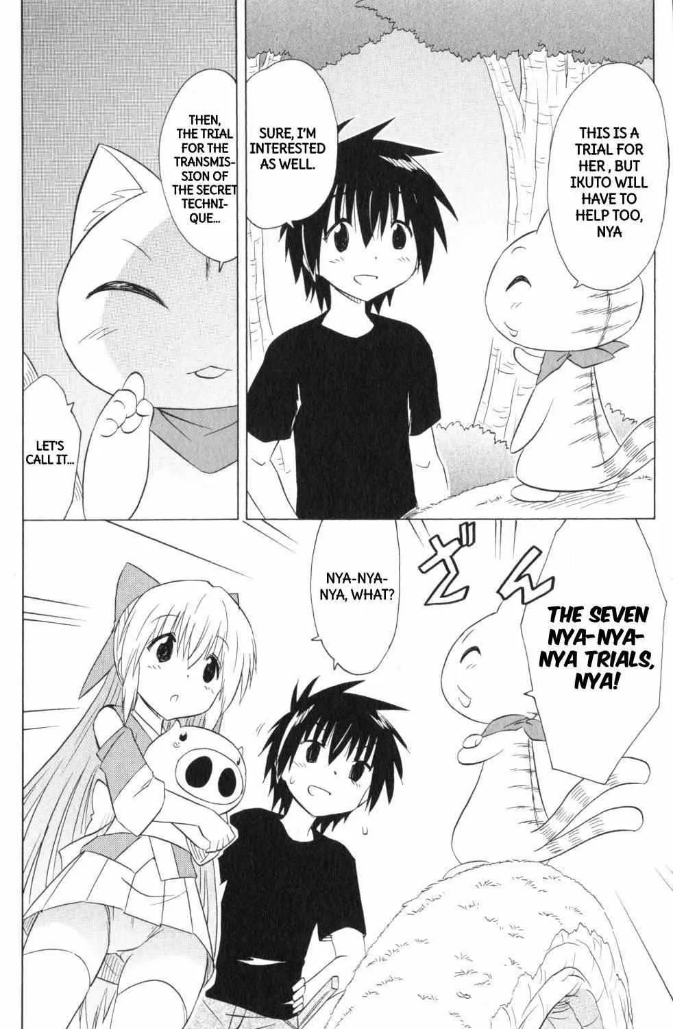 Read Nagasarete Airantou chapter 202 image 40 on Lezhin