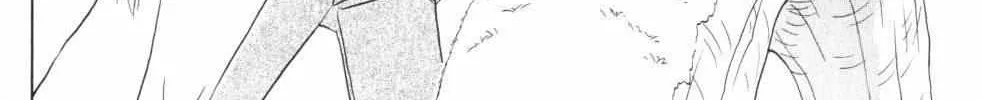 Read Nagasarete Airantou chapter 202 image 41 on Lezhin