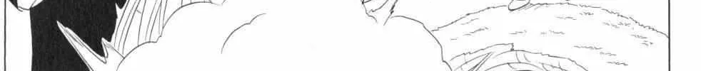 Read Nagasarete Airantou chapter 202 image 43 on Lezhin