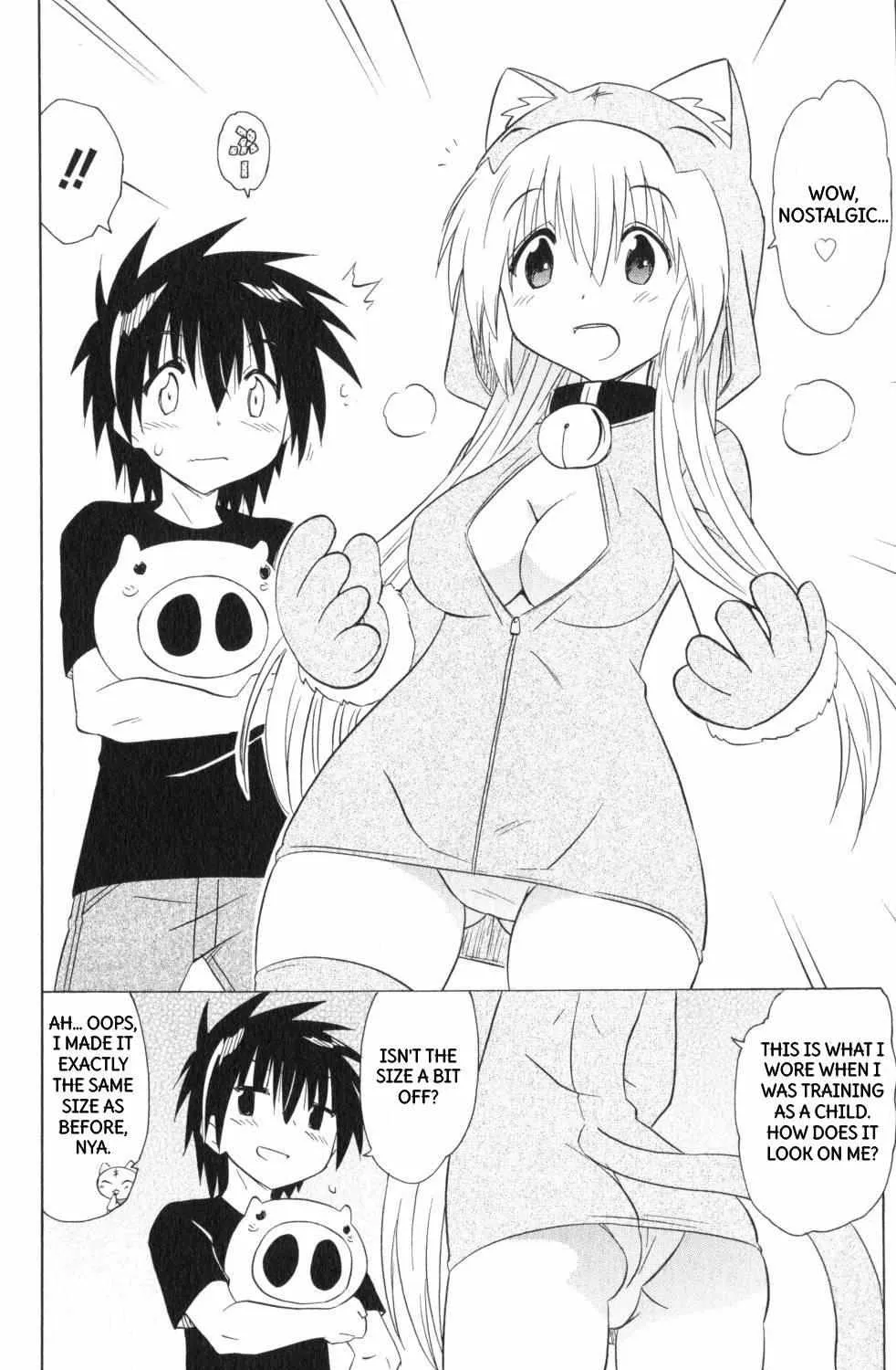 Read Nagasarete Airantou chapter 202 image 44 on Lezhin