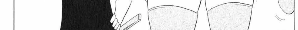 Read Nagasarete Airantou chapter 202 image 45 on Lezhin