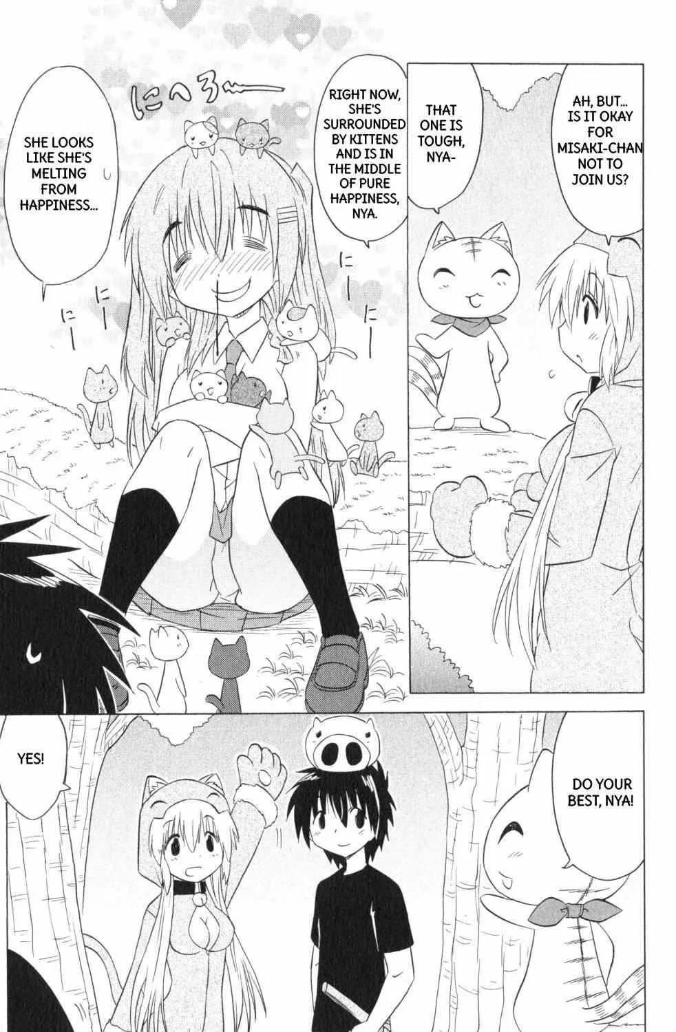 Read Nagasarete Airantou chapter 202 image 46 on Lezhin