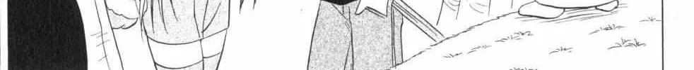 Read Nagasarete Airantou chapter 202 image 47 on Lezhin