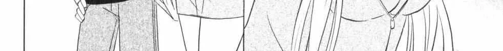 Read Nagasarete Airantou chapter 202 image 49 on Lezhin