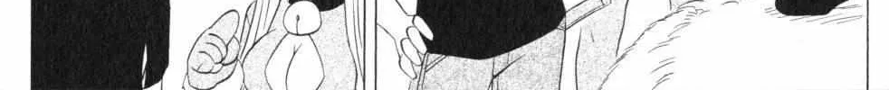 Read Nagasarete Airantou chapter 202 image 53 on Lezhin