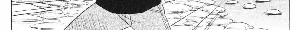 Read Nagasarete Airantou chapter 202 image 57 on Lezhin