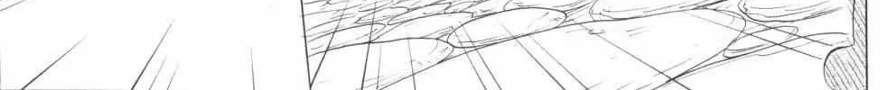 Read Nagasarete Airantou chapter 202 image 59 on Lezhin