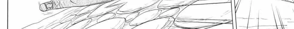 Read Nagasarete Airantou chapter 202 image 61 on Lezhin