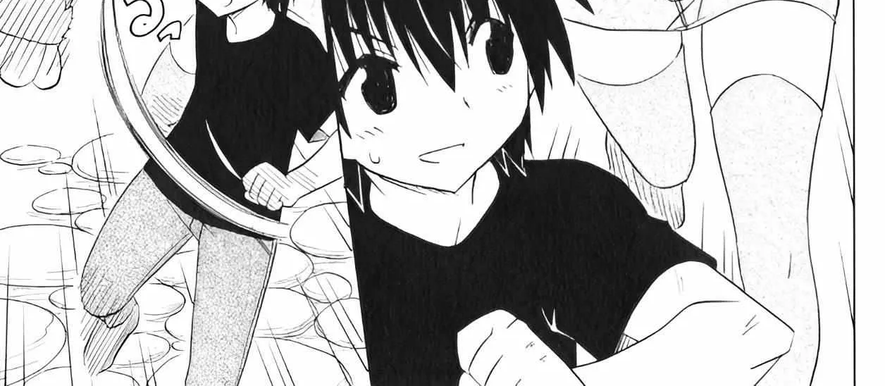 Read Nagasarete Airantou chapter 203 image 2 on Lezhin