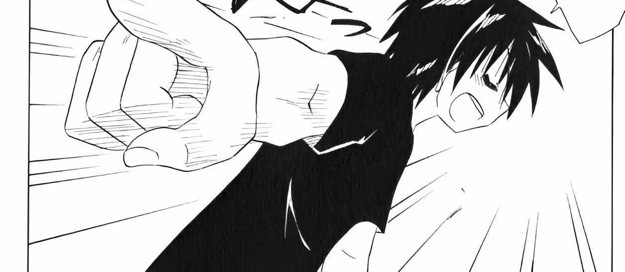 Read Nagasarete Airantou chapter 203 image 28 on Lezhin