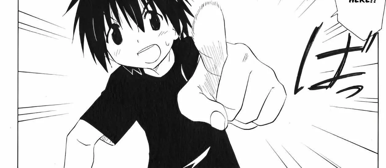 Read Nagasarete Airantou chapter 203 image 32 on Lezhin