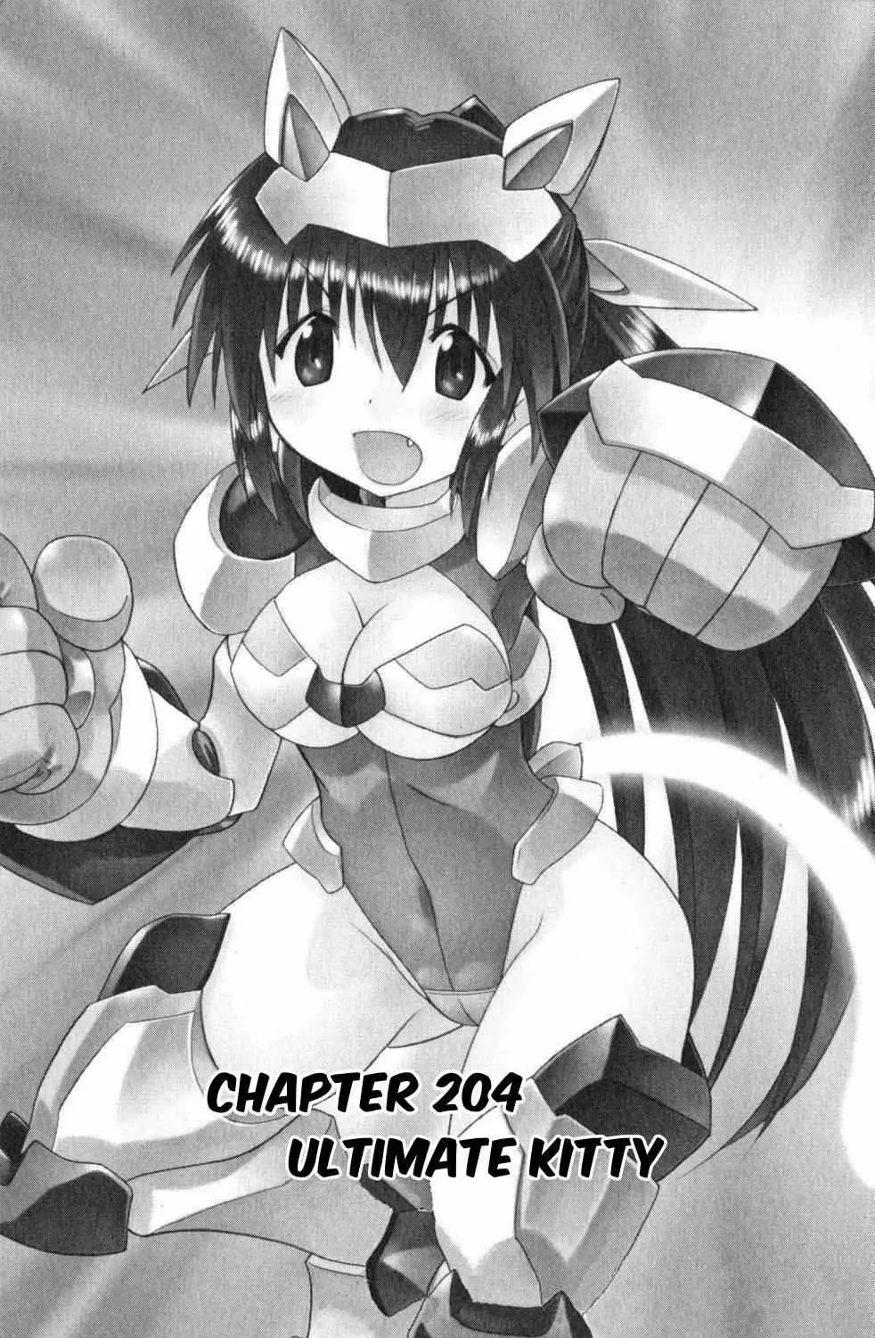 Read Nagasarete Airantou chapter 204 image 0 on Lezhin
