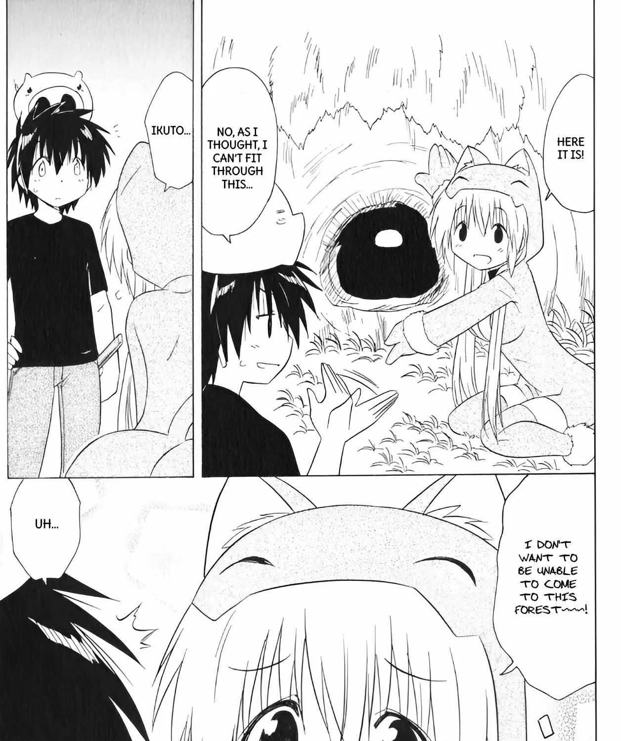 Read Nagasarete Airantou chapter 204 image 32 on Lezhin