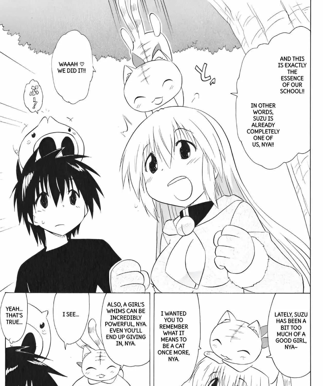Read Nagasarete Airantou chapter 204 image 44 on Lezhin