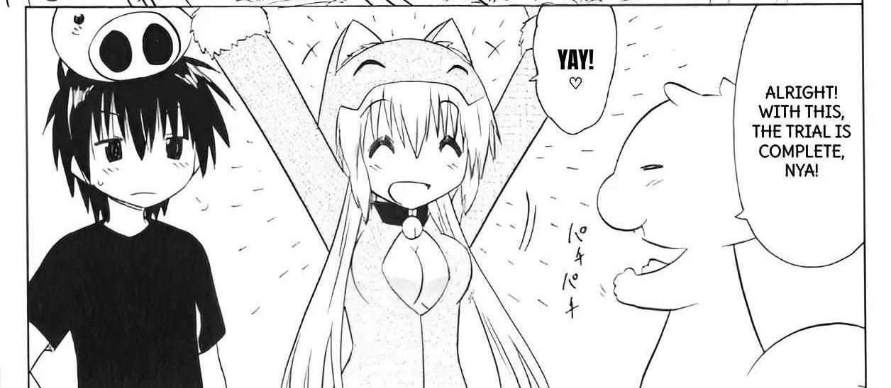 Read Nagasarete Airantou chapter 204 image 5 on Lezhin
