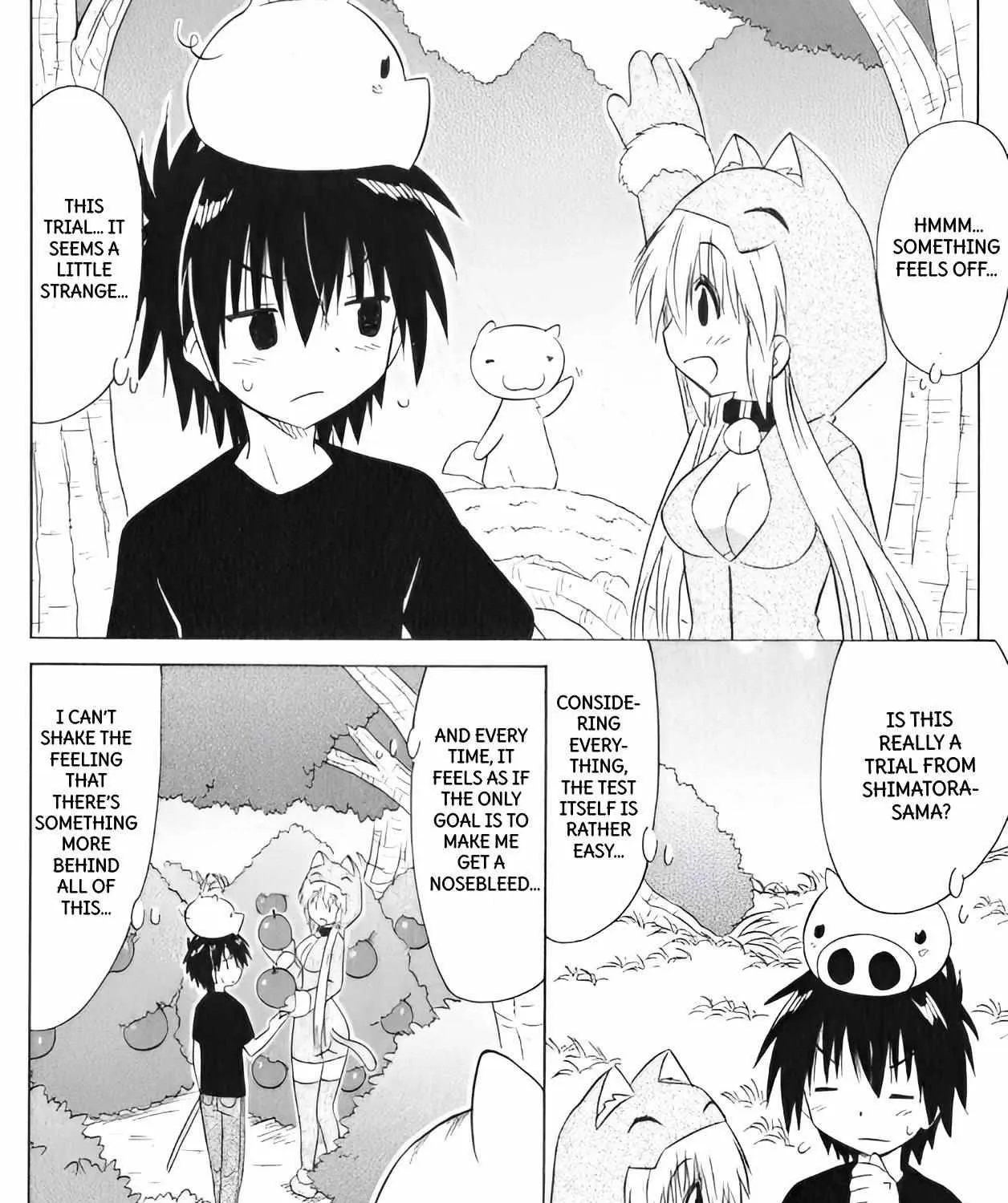 Read Nagasarete Airantou chapter 204 image 6 on Lezhin