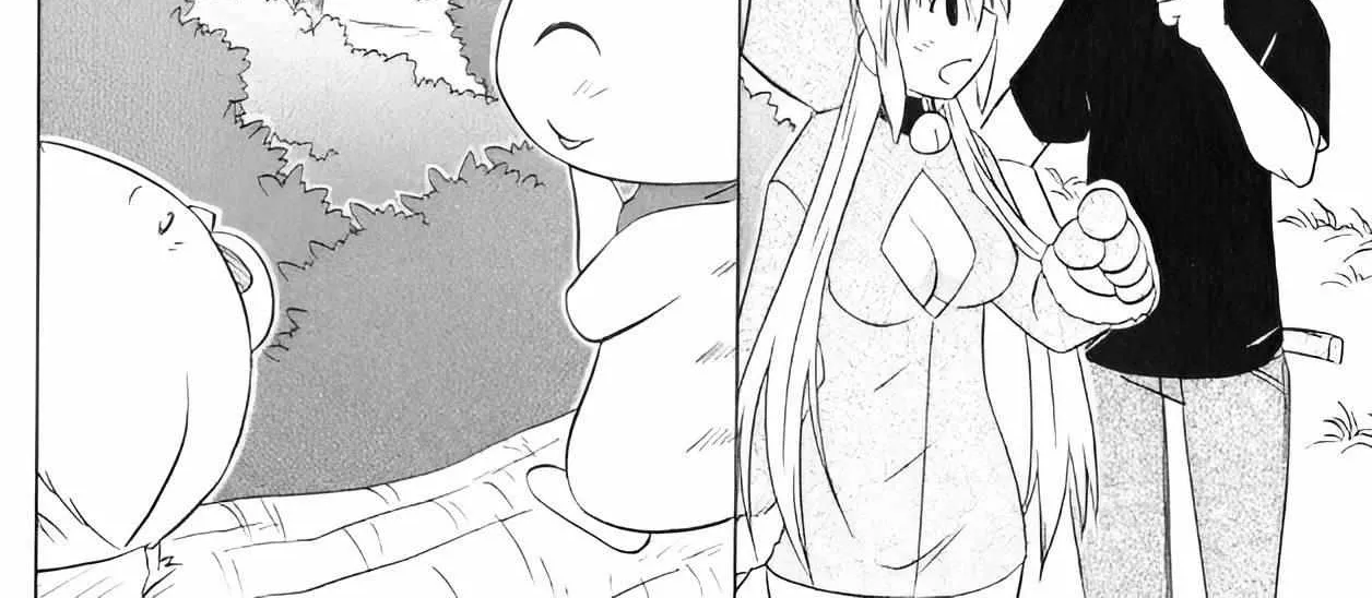 Read Nagasarete Airantou chapter 204 image 7 on Lezhin