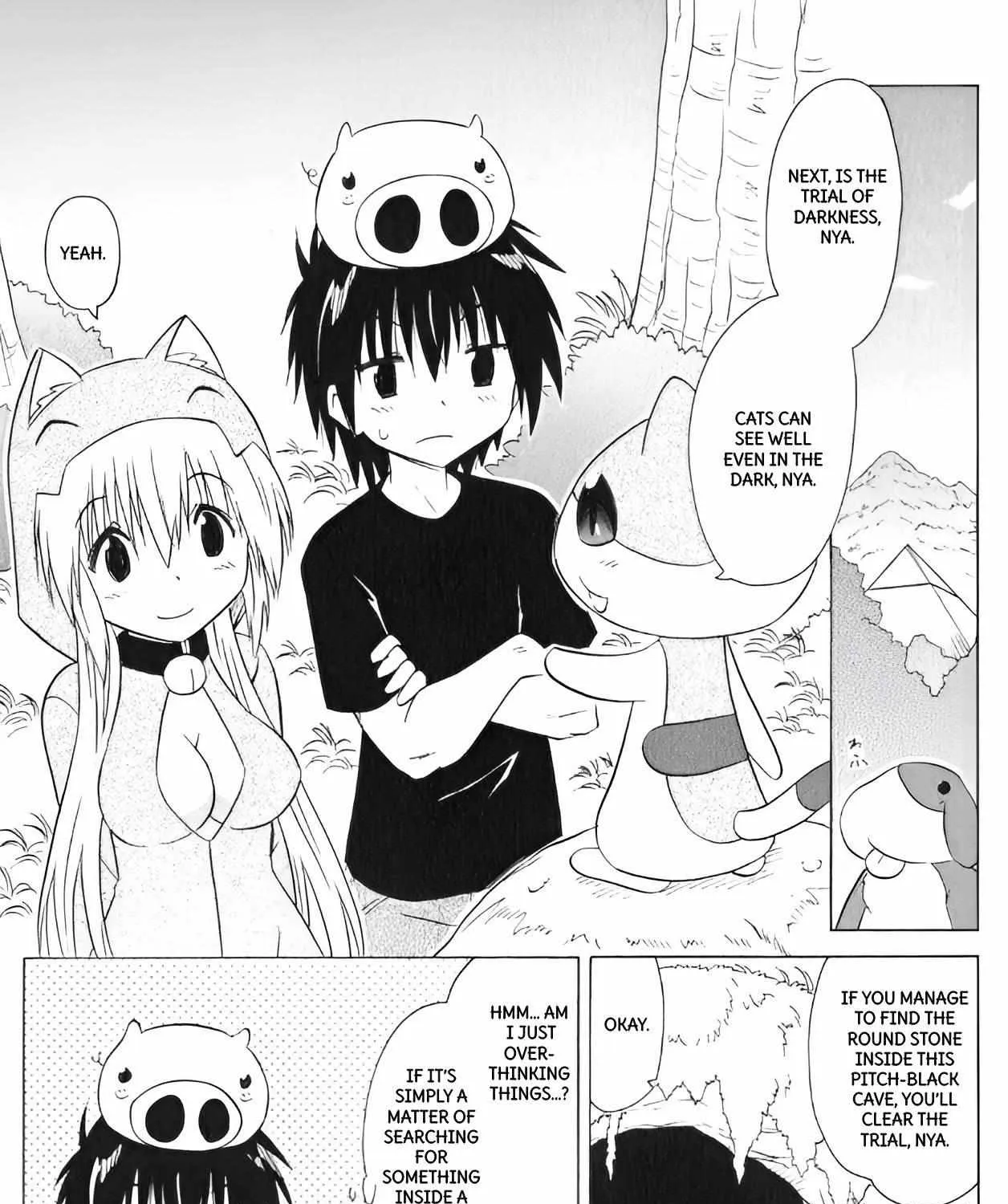 Read Nagasarete Airantou chapter 204 image 8 on Lezhin