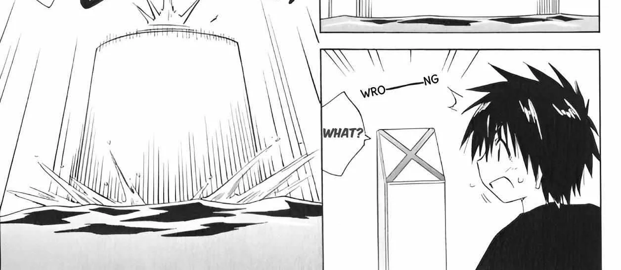 Read Nagasarete Airantou chapter 207 image 1 on Lezhin