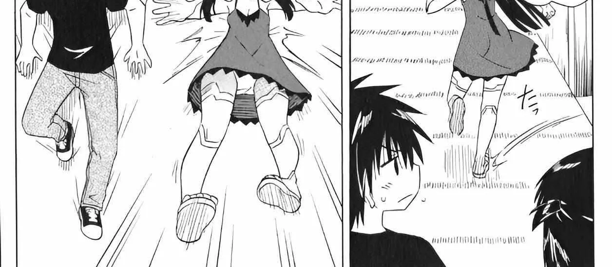 Read Nagasarete Airantou chapter 207 image 13 on Lezhin