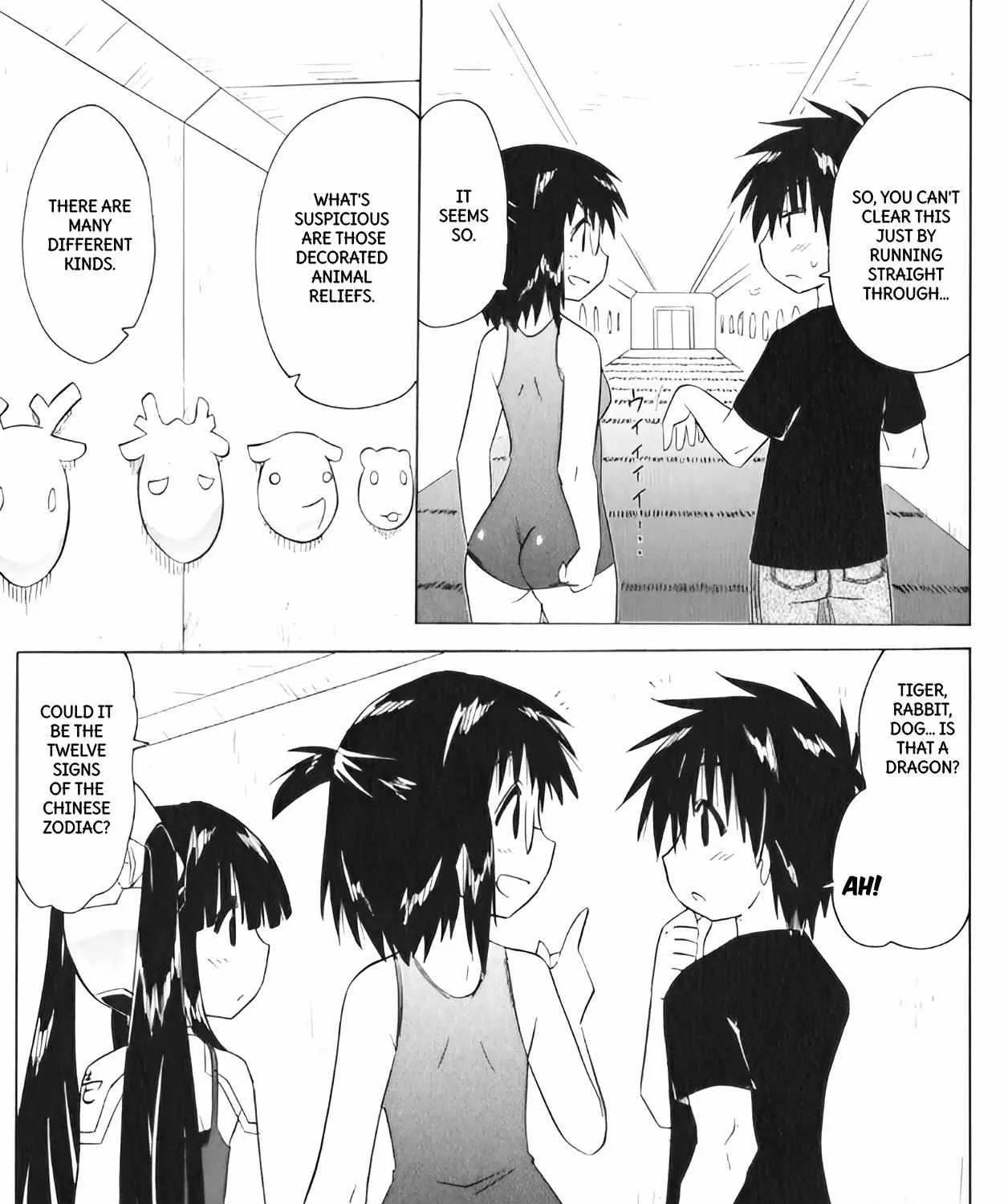 Read Nagasarete Airantou chapter 207 image 16 on Lezhin