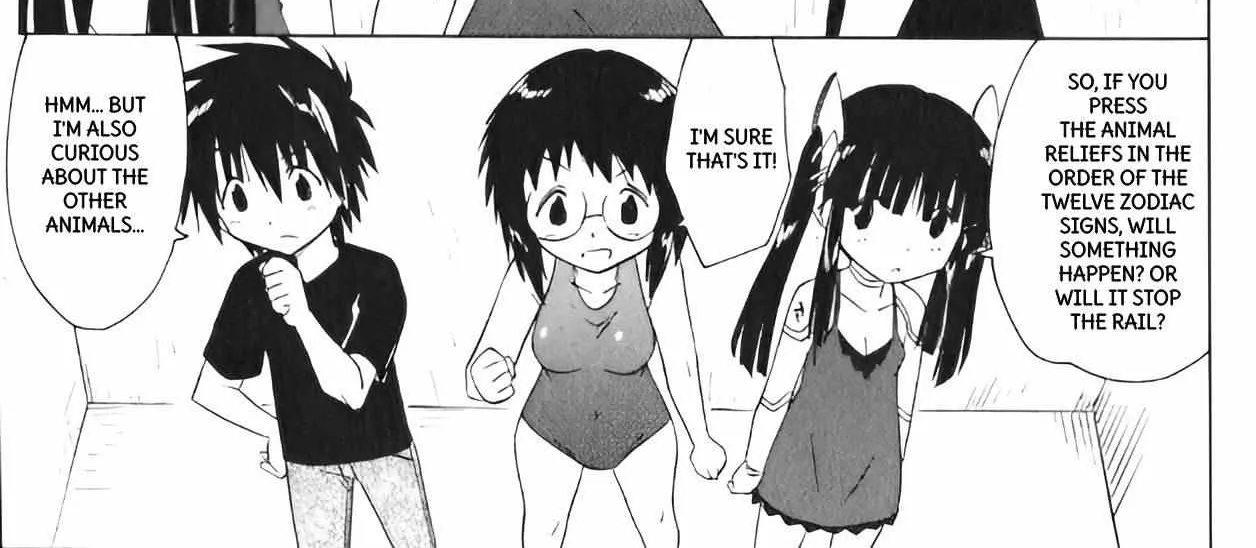 Read Nagasarete Airantou chapter 207 image 17 on Lezhin
