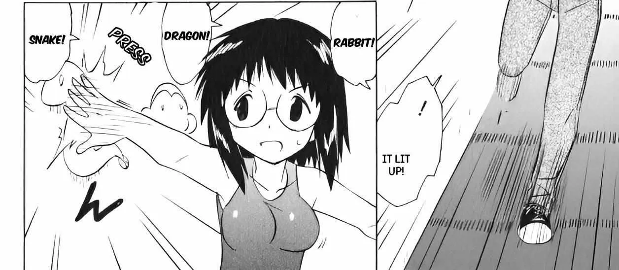 Read Nagasarete Airantou chapter 207 image 19 on Lezhin