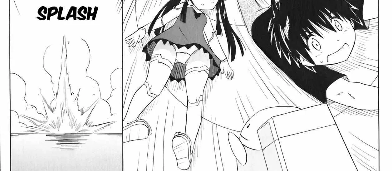 Read Nagasarete Airantou chapter 207 image 25 on Lezhin