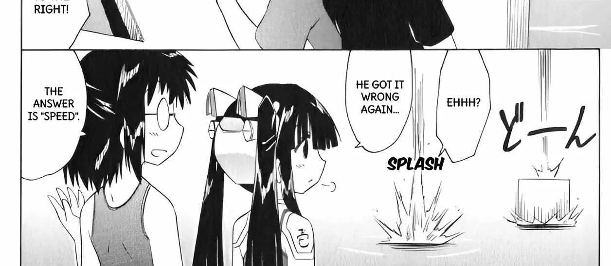 Read Nagasarete Airantou chapter 207 image 3 on Lezhin