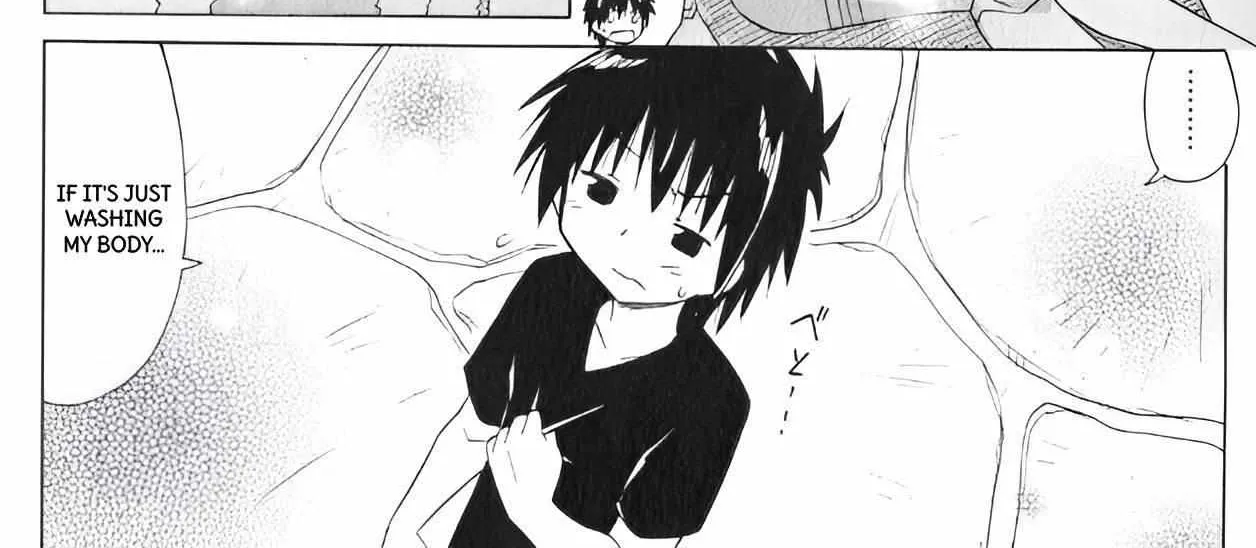 Read Nagasarete Airantou chapter 207 image 35 on Lezhin