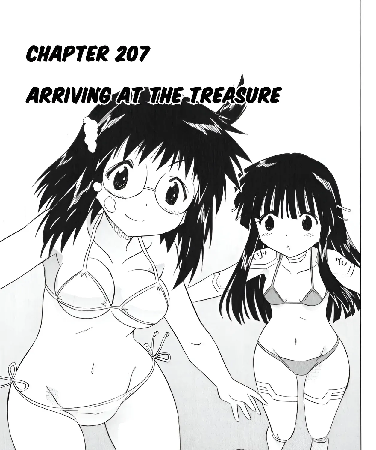 Read Nagasarete Airantou chapter 207 image 4 on Lezhin