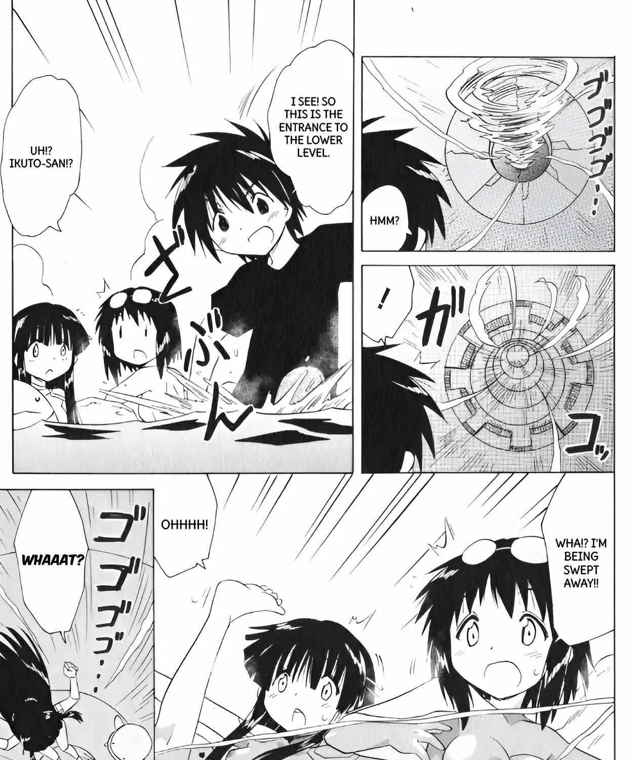 Read Nagasarete Airantou chapter 207 image 40 on Lezhin