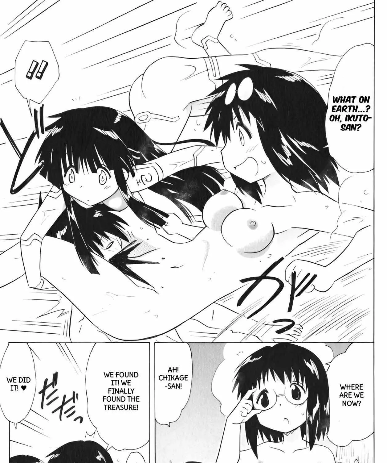 Read Nagasarete Airantou chapter 207 image 44 on Lezhin
