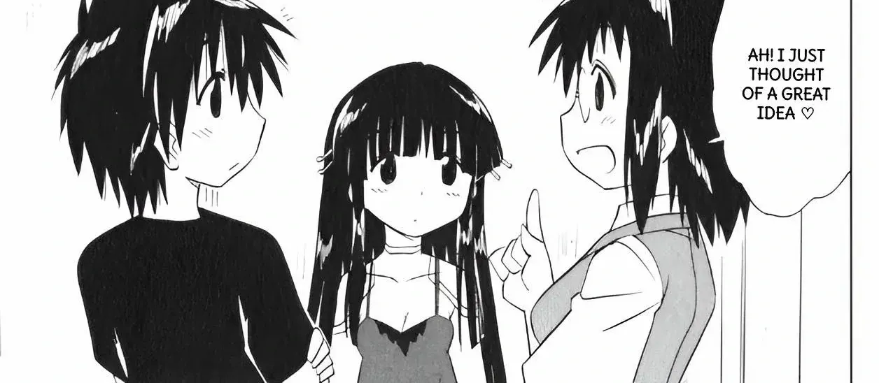Read Nagasarete Airantou chapter 207 image 49 on Lezhin