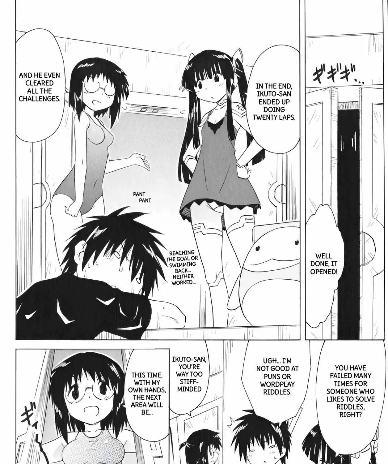 Read Nagasarete Airantou chapter 207 image 6 on Lezhin
