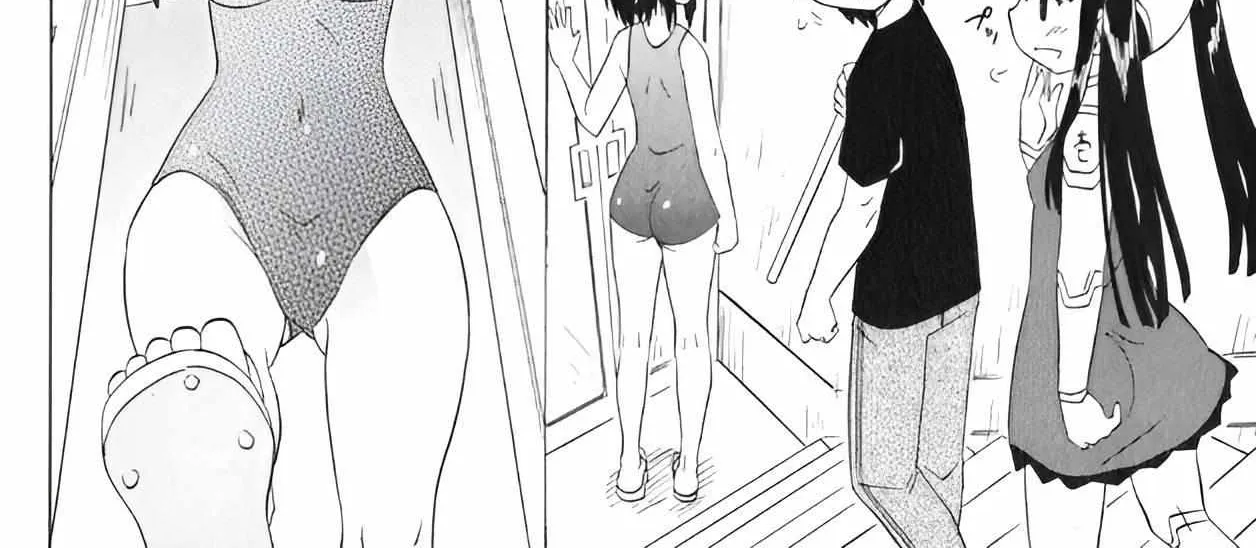Read Nagasarete Airantou chapter 207 image 7 on Lezhin