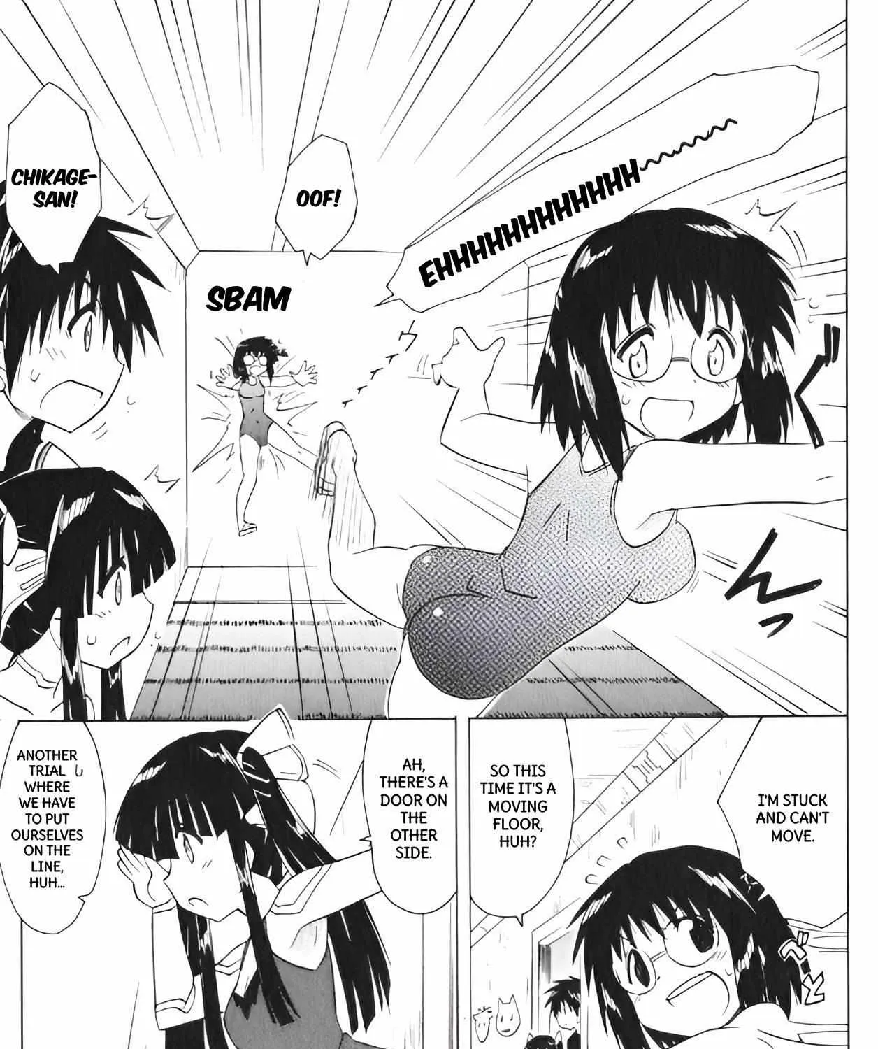 Read Nagasarete Airantou chapter 207 image 8 on Lezhin
