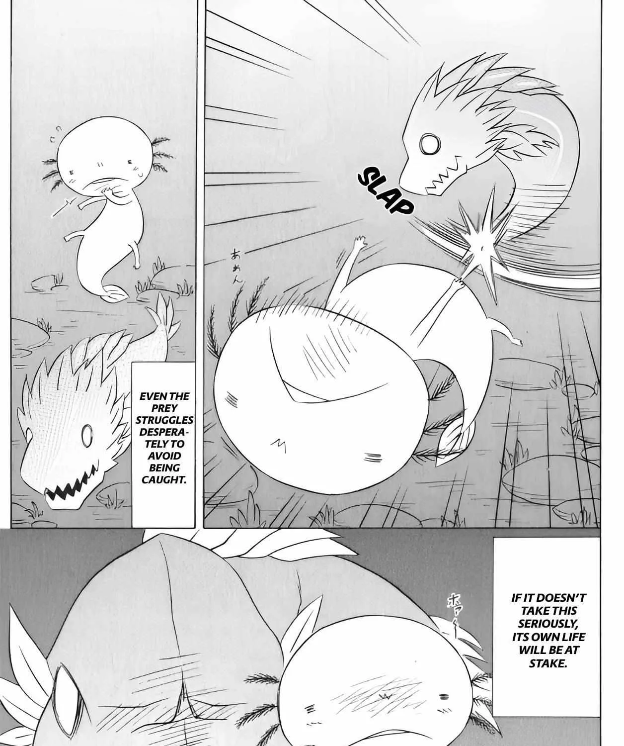 Read Nagasarete Airantou chapter 208 image 37 on Lezhin