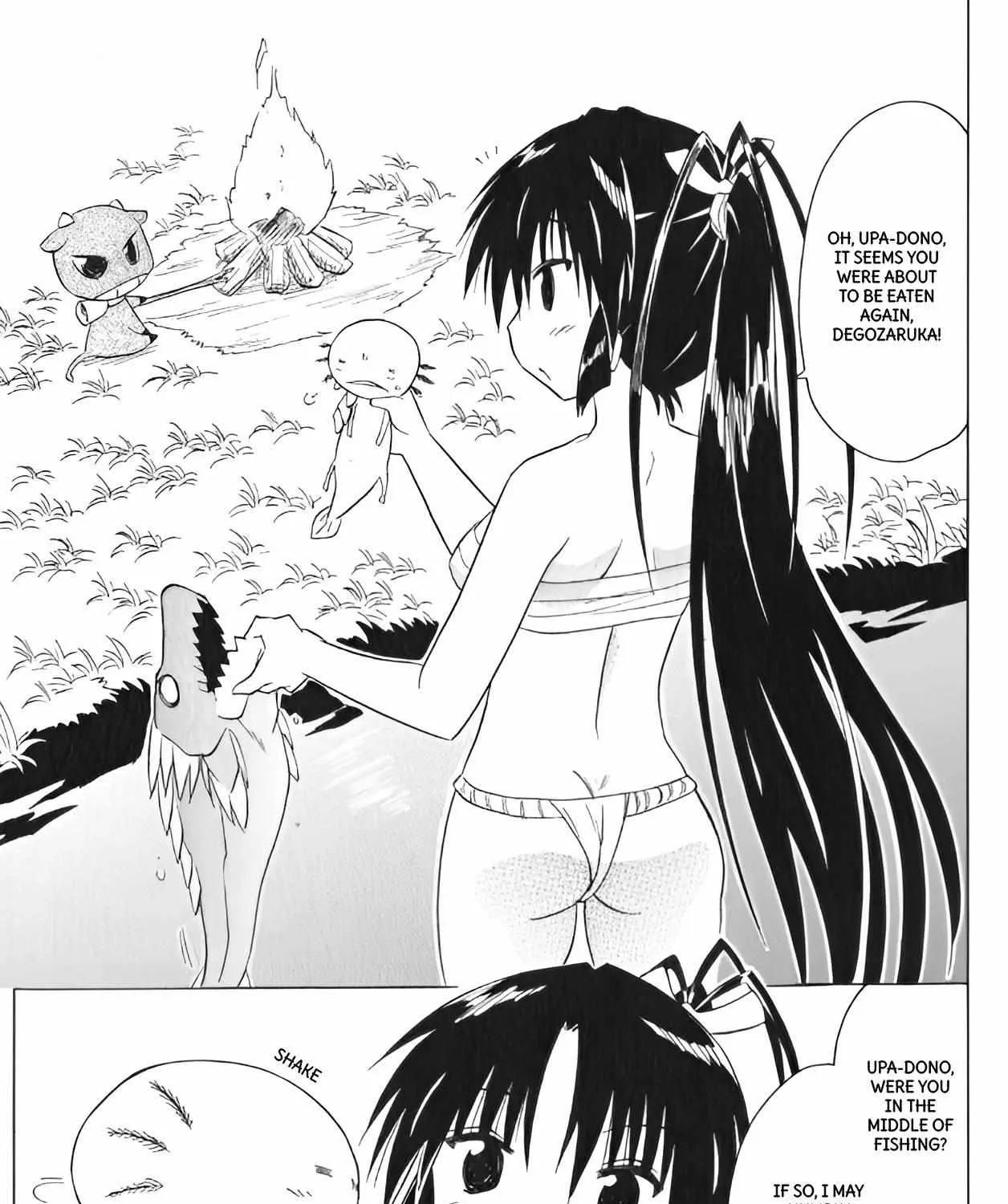 Read Nagasarete Airantou chapter 208 image 41 on Lezhin