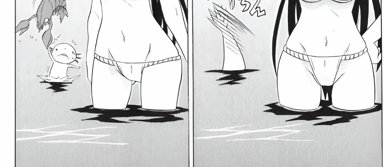 Read Nagasarete Airantou chapter 208 image 44 on Lezhin