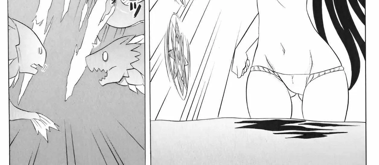 Read Nagasarete Airantou chapter 208 image 46 on Lezhin