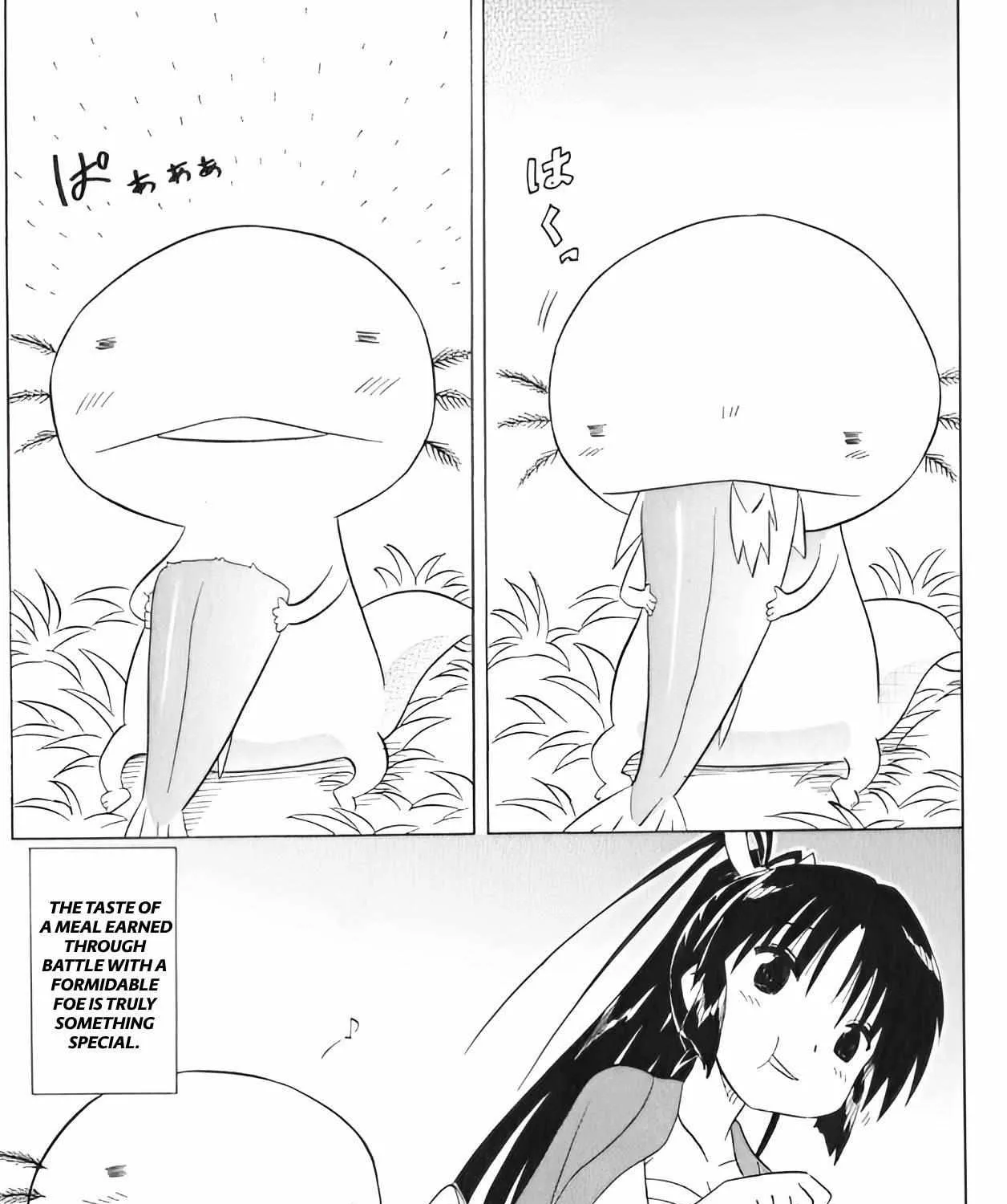 Read Nagasarete Airantou chapter 208 image 49 on Lezhin
