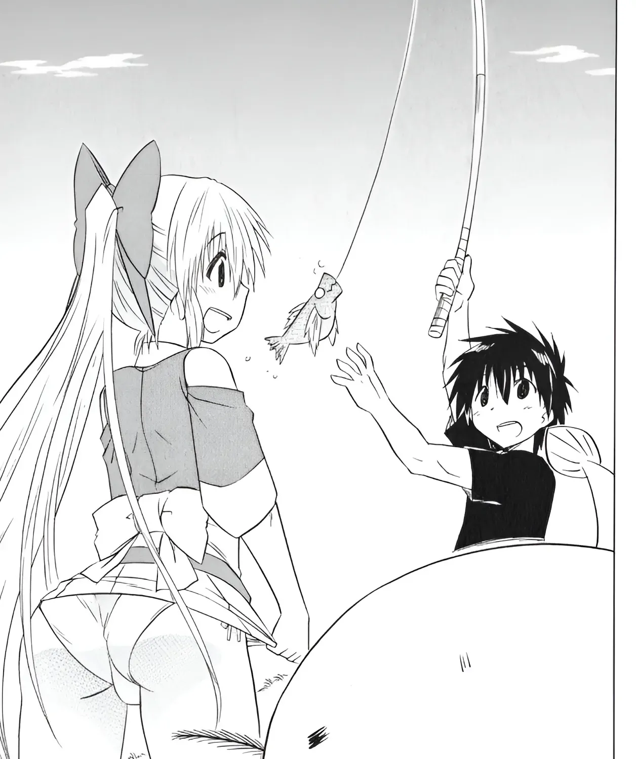 Read Nagasarete Airantou chapter 208 image 5 on Lezhin