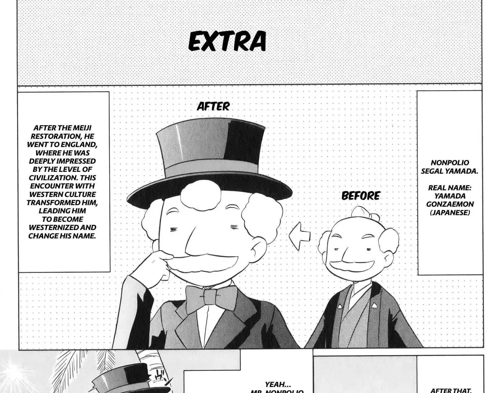 Read Nagasarete Airantou chapter 208 image 53 on Lezhin