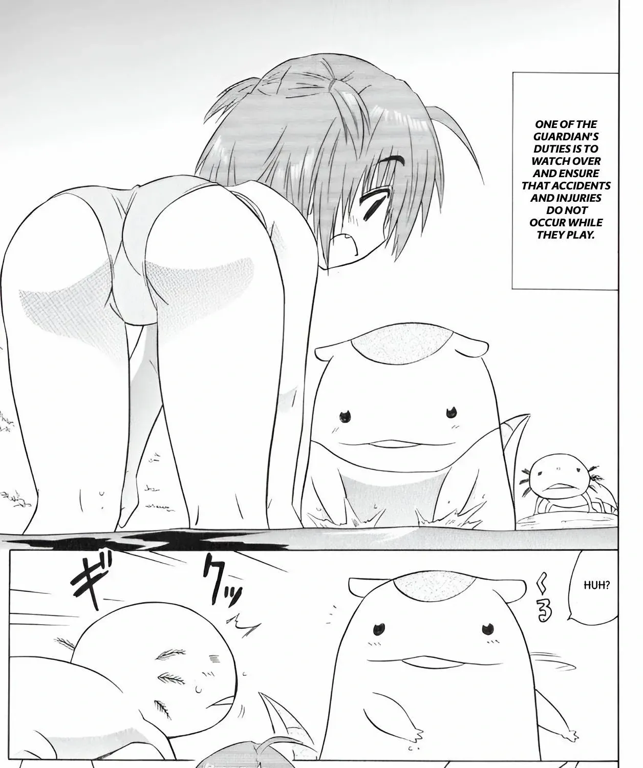 Read Nagasarete Airantou chapter 208 image 9 on Lezhin