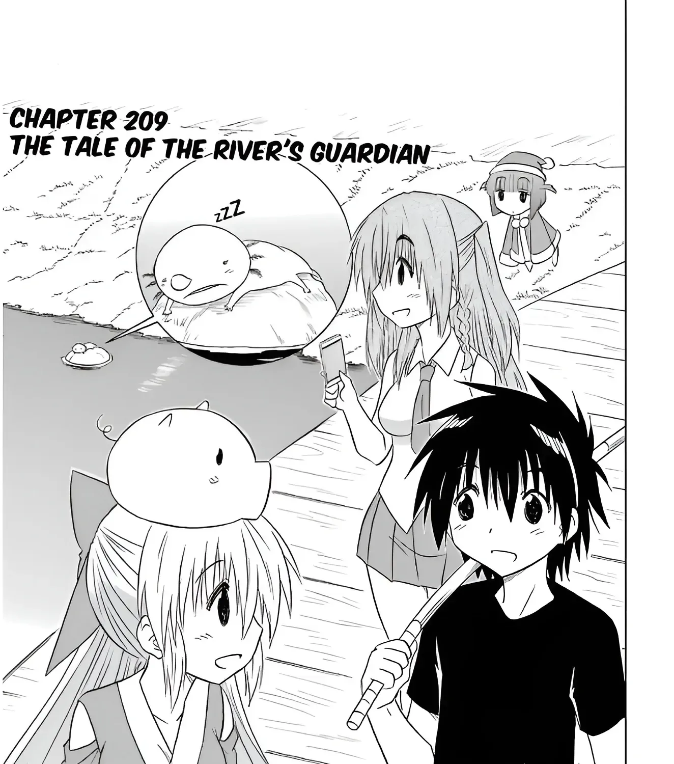 Read Nagasarete Airantou chapter 209 image 20 on Lezhin