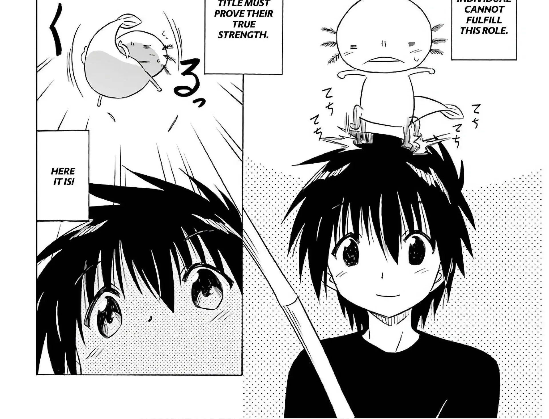 Read Nagasarete Airantou chapter 209 image 23 on Lezhin