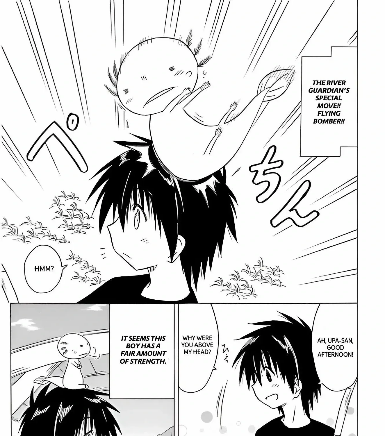 Read Nagasarete Airantou chapter 209 image 24 on Lezhin