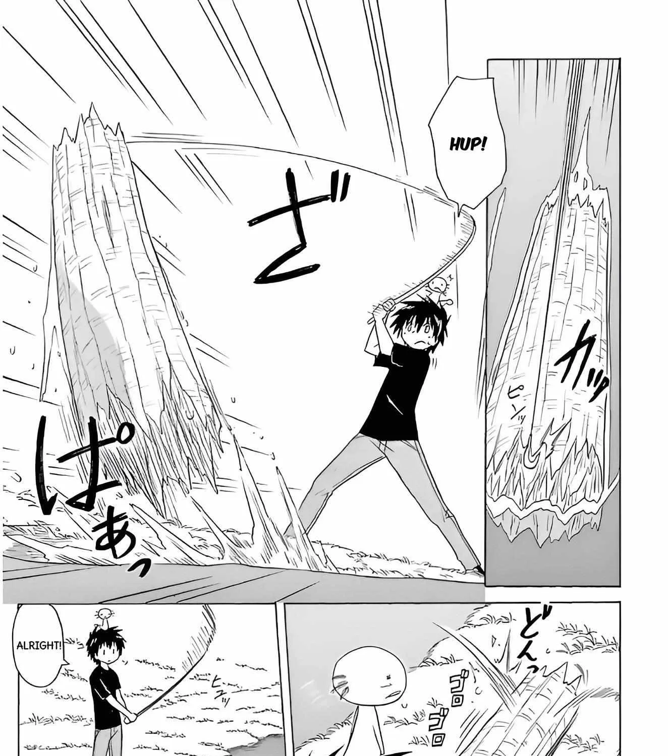 Read Nagasarete Airantou chapter 209 image 28 on Lezhin